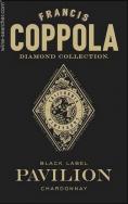 Francis Coppola - Pavilion Diamond Collection Chardonnay Black Label 2015 (750ml)